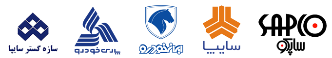 کارخانه امیران پلیمر، تولید سپر خودرو