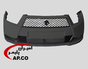 سپر جلو دنا پلاس